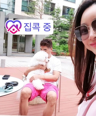 '김수미 며느리' 서효림, 임신중 남편과 산책 데이트…달콤한 신혼부부