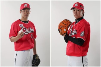 동백 유니폼 느낌? 日 지바 롯데, 새 유니폼 공개