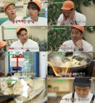 "휴업할까?"…'배달해서 먹힐까' 샘킴, 수셰프 안정환 부재에 '멘붕'[오늘TV]