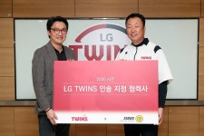 LG트윈스, 신발 인솔 업체 ‘월터워커 시다스’와 협찬 전달식 실시