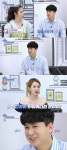 숙희네 미장원 김승현, 새신랑 맞아? 아내에 연락않고 새벽까지 술
