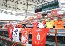 제주, 8월 1일 전남전부터 유관중 경기 진행...사전 예매 필수