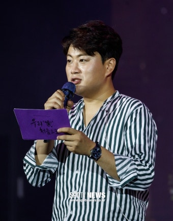 김호중, 불법도박 혐의 고발에 