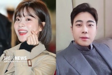 벤♥이욱 W재단 이사장, 공개열애 1년만에 결혼…럽스타 재조명[종합]