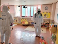 안산FC 코로나 방역활동 100회 달성