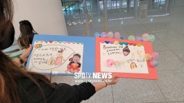 광팔이 최고! 자랑스러워요 아빠…영상통화로 버틴 김광현