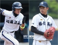 송호고교4R | 한화 1R 유신고 김기중 vs 한화 2R 서울고 송호정, 봉황대기 준결승 격돌 생중계