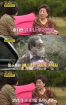 강부자, '국민엄마'는 인내 중…