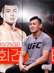 UFC 랭킹 진입 노리는 정다운 3경기 이상 뛸 것