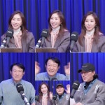 한다감, 응수씨네서 김응수와 찰떡호흡…낚시·요리 못하는게 없는 팔방미인