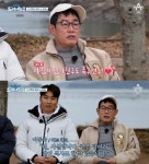 이경규 딸 예림 남자친구도 축구선수…이동국 같은 팀이라 밥도 먹어(도시어부2)