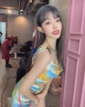 고운, 베리굿 탈퇴[전문]