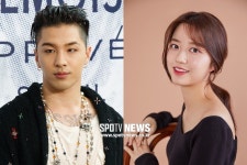 민효린♥ 빅뱅 태양, 펜트하우스2 배로나 추모 RIP