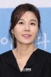 김하늘, 싸이더스HQ 떠난다…아이오케이에 새 둥지[공식입장]