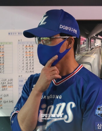 체크스윙 오심?…허삼영 감독 