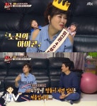 홍지민 47세에 셋째 쌍둥이 임신후 유산…4년간 인공수정+시험관[종합]