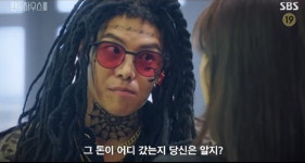 박은석, 펜트하우스3 인종차별 논란 사과…접근법 잘못