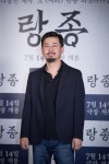 '랑종' 반종 피산타나쿤 감독 