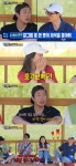 하하 유재석 사랑한 걸그룹 멤버 있어…지금은 시집가 폭로(런닝맨)