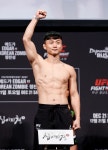 [단독] 최두호 어깨 부상…8월 1일 UFC 출전 불발