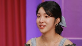 라붐 지엔, 남편 자리에 밥버러지사주…연애도 못하는데 눈물(연애도사)