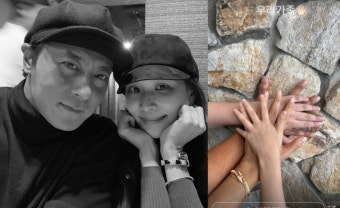 고소영장동건, 자녀들과 가족애 충만 기념샷…이렇게 화목할줄 몰랐네