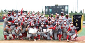 [포토S] 충암고, 대통령배 우승 기념 찰칵!