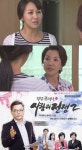 [단독]사랑과 전쟁, 7년 만에 시즌3로 부활…카카오TV서 본다