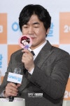 [단독]윤제문, 박성광 연출 영화 웅남이 출연