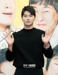 [단독]이이경, '밑도 끝도 없이 너다' 주연으로 안방 복귀