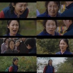 지리산 이채경, 남편 죽음에 처절한 오열…첫 등장부터 빛난 연기 내공