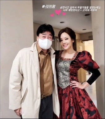 소유진, '찐'미소 백종원 응원에 