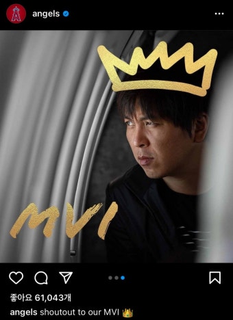 '오타니에 진심인 편' LAA, 4년 함께 한 日 통역까지 