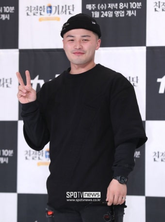 마이크로닷, 베트남서 프로듀서로 활동…