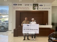 김지영2, 삼화모터스와 후원 연장 계약