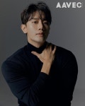 '솔로지옥' 김현중, 송지아는 어쩌라고 