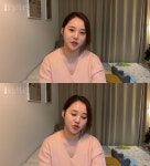 돌싱글즈2 유소민 촬영 두달 전 갑자기 10kg 쪄…그렇게 뚱뚱한 줄 몰랐다