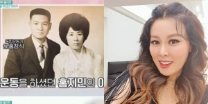 홍지민, 삼일절 맞아 독립운동가 父 추억 