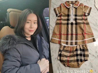 '임신' 이정현, 인생 얼마나 잘 살았길래…쏟아지는 톱배우들의 선물 세례