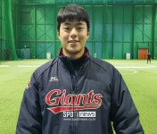 신인 계약금 전부를 후배들에게? 롯데 루키 한태양의 뜻깊은 나눔