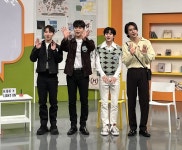 아돌라스쿨3 손동운 과거 강동구 원빈…준케이 정말 흡사했다