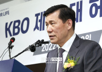 [포토S] 허구연, KBO 새 총재로