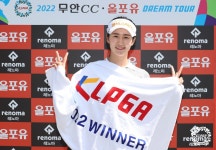 이세희, 드림투어 첫 우승 감격...무안CC-올포유 4차전 제패