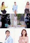 60억원 완판 여신 이수정 1만 시간 방송, 옷 1만 벌 이상 입어봐(랜선뷰티)