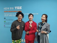 트로트 프린스 양지원 뜨니 9595쇼 접속자 18000명…3만 넘으면 공개방송