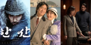 한산:용의 출연 인생은 아름다워 자백…롯데 하반기 라인업[공식]