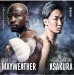 50승 무패 메이웨더, 일본 MMA 파이터와 복싱 대결