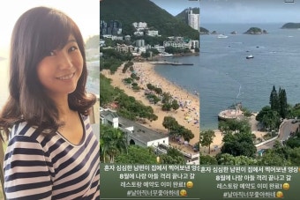 강수정, 남편이 찍어준 럭셔리 홍콩집 오션뷰 