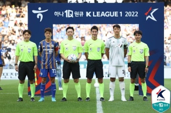 [공식발표] 울산 vs 전북 성사…4강 조추첨 확정