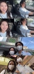 왕따 고백 미자, 남편 ♥김태현과 밝은 근황…할 말 하면서 살아보겠다